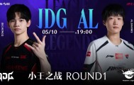 kaiyun-LPL焦点战预告：是JDG抢占先机，还是AL配合压制？